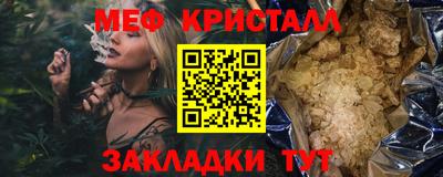 кокс Обнинск
