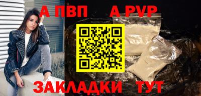 кокс Обнинск