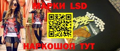 кокс Обнинск