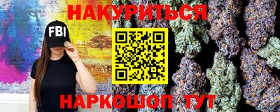 молекула духа Обь