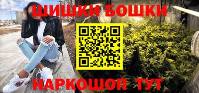 молекула духа Обь