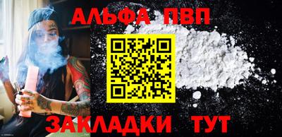 кокс Обнинск