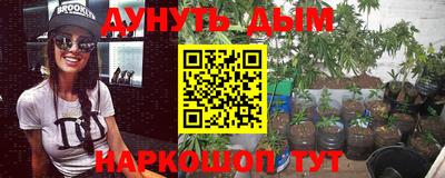 альфа пвп Нягань