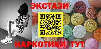 альфа пвп Нягань