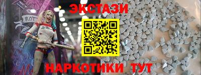 кокс Обнинск