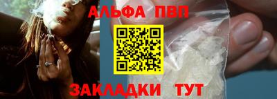 кокс Обнинск