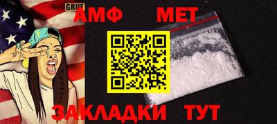 кокс Обнинск