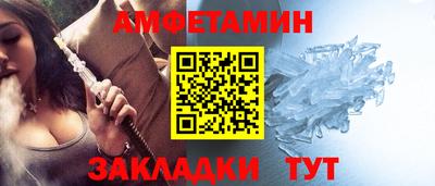 альфа пвп Нягань