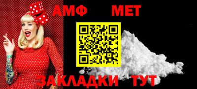 кокс Обнинск