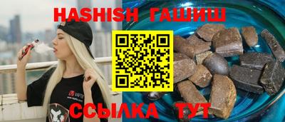 альфа пвп Нягань