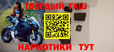 альфа пвп Нягань