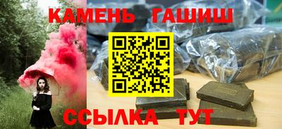альфа пвп Нягань