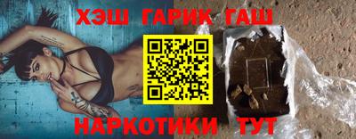 альфа пвп Нягань