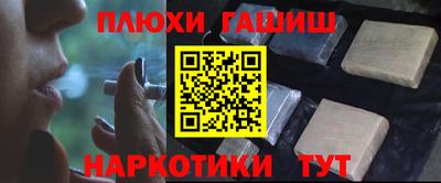 альфа пвп Нягань