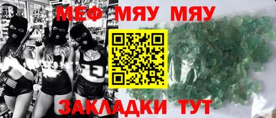 кокс Обнинск